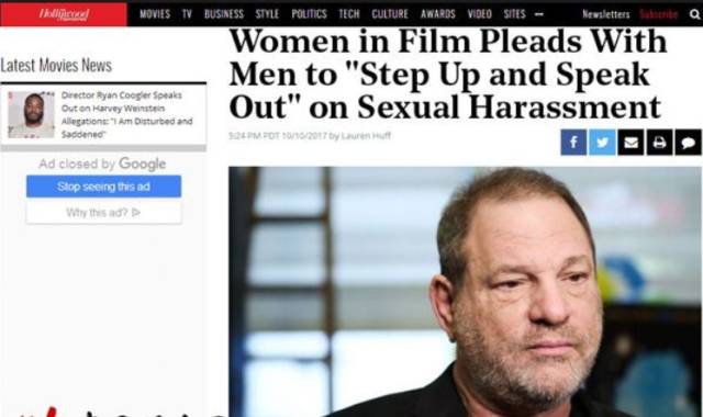 名人性侵不要怕,拿起武器消灭他