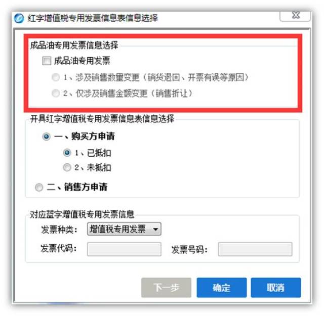 软件销售增值税 832965a5e5554ee39720b639ab786ce3.webp