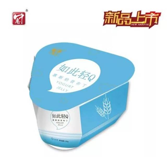 亲食品 联系人:许嘉裕 13599939319 香港卡其诺食品 联系人:邱舜金