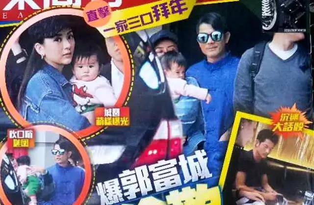 郭富城女儿正面照曝光,像极了爸爸郭富城,好漂亮的小美女