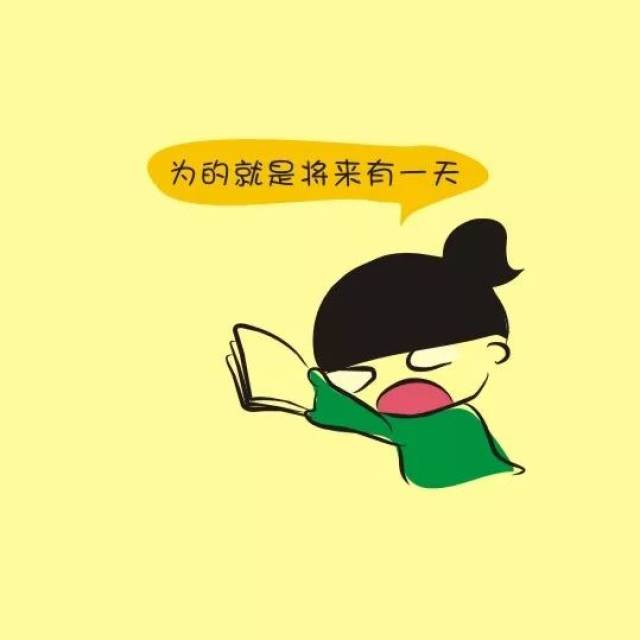 我努力工作,努力赚钱,为得就是不依靠男人-搞笑频道