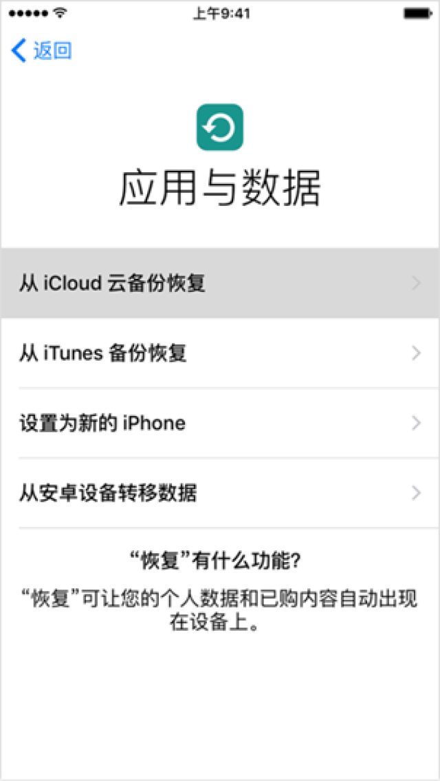 苹果手机通话录音在哪里找到PG电子问答-PG游戏常见问题、玩法知识与玩家问答