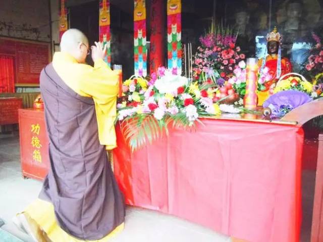 2018年第9期风土民情柳城开山寺庙会