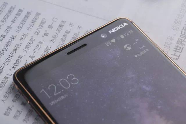 诺基亚7P值得买吗？10道问答为你解惑