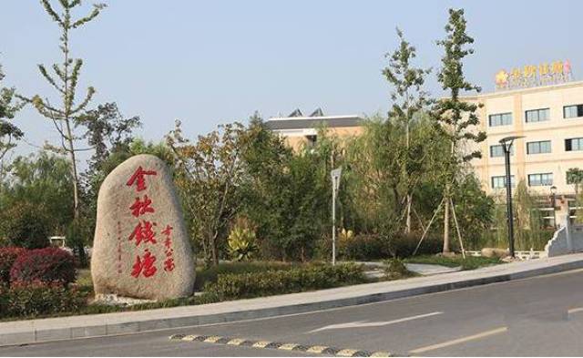 杭州排名前十养老院—杭州金秋钱塘老年公寓