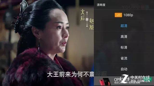 诺基亚7P值得买吗？10道问答为你解惑