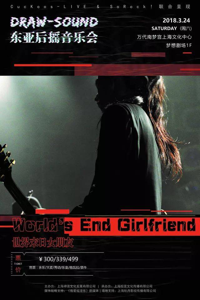 后摇音乐,带给你温暖与满足