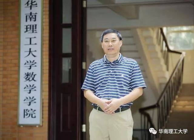 三重境界|华南理工大学国家教学名师朱长江的为师之道