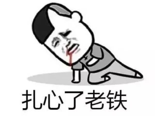 东莞人去香港买药的注意了!官方又公布了一批黑药店名单!