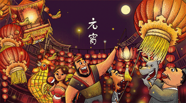 活动抢鲜看 风情元宵喜灯会 四大精彩活动,点亮瓯江 ◎吉祥·五福汤圆