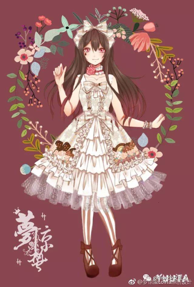 lolita每日情报(2018.03.01)