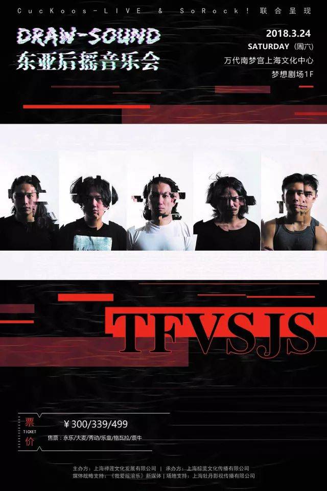 后摇音乐,带给你温暖与满足