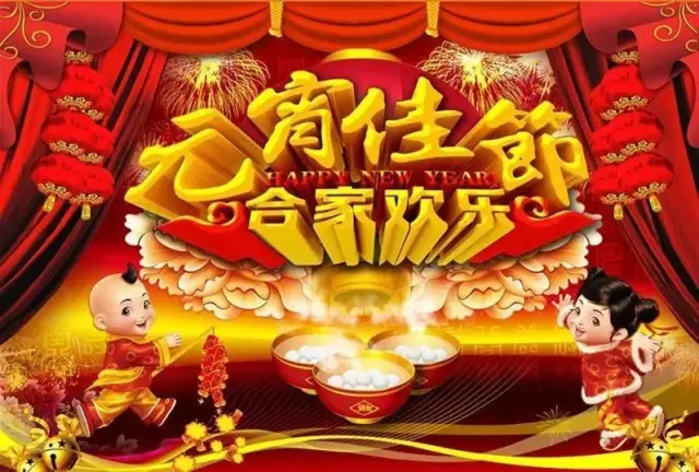 四通八达猜一个四字成语_四通八达(2)