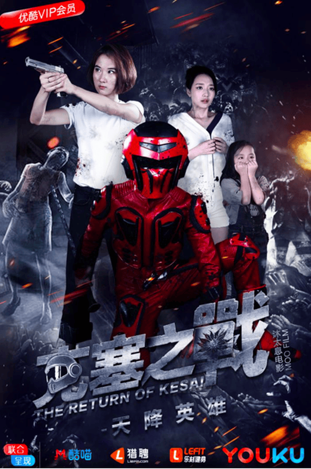 ĩϮ ֮ս֮콵Ӣ֮콵Ӣۡȼǳ