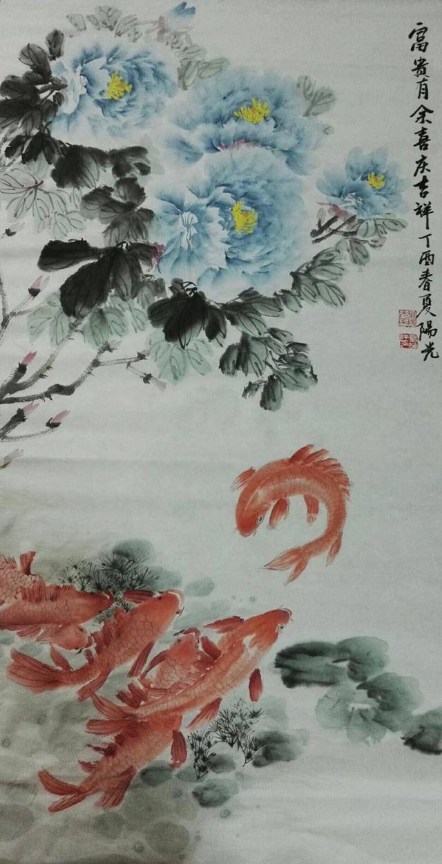 当代著名画家夏阳光