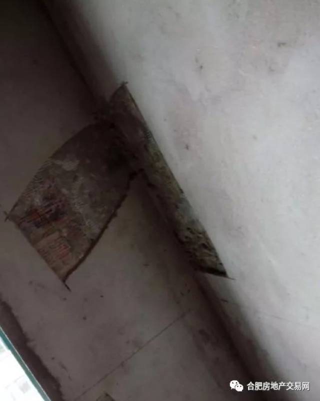 △水管破裂