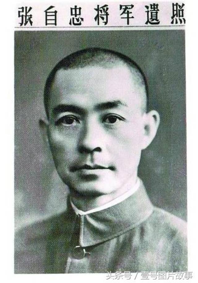 张自忠唯一的女儿何在?94岁健康硬朗,父亲教育:不做“家里蹲”