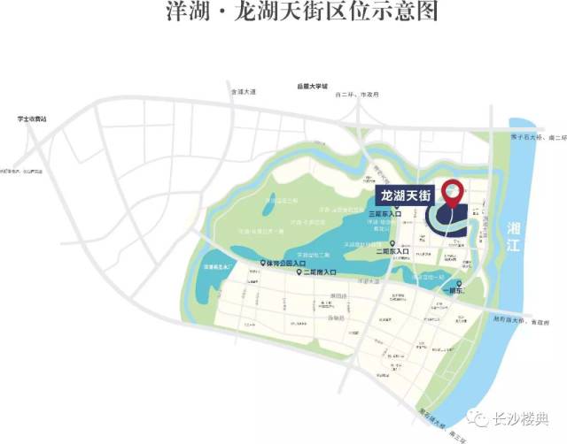 洋湖片区曝光一批商业项目效果图_手机搜狐网