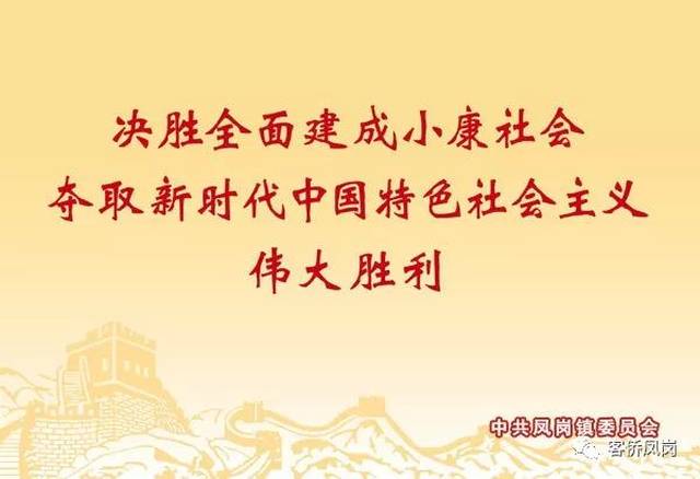 去香港买药的注意了!官方又公布了一批黑药店名单!