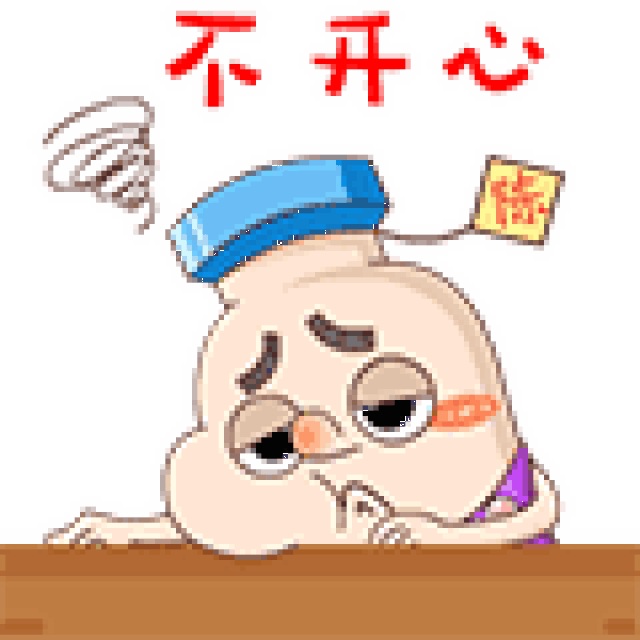 小醋还要提醒大家 如果想找山西其他地市的 方言表情包 可以在微信