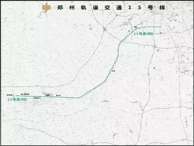 郑州地铁15号线(规划中的r8),起始站点为马寨站,终止站点为新密