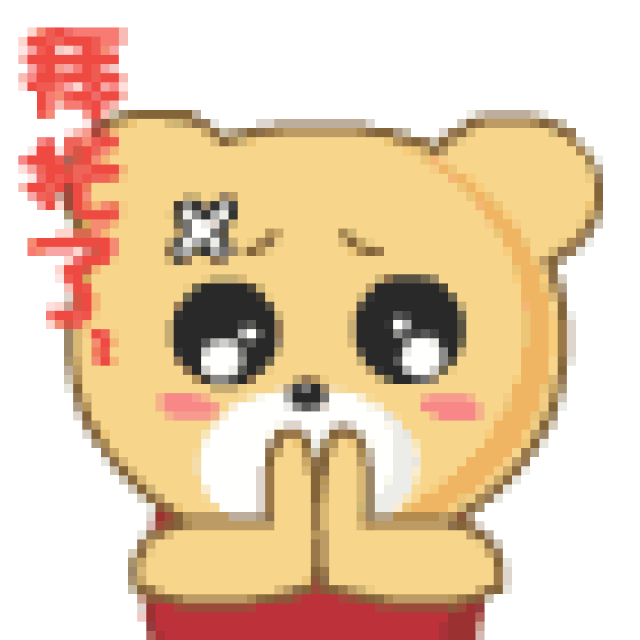 去香港买药的注意了!官方又公布了一批黑药店名单!