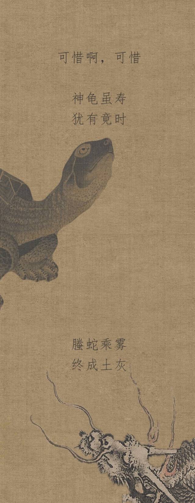 你好,宋徽宗