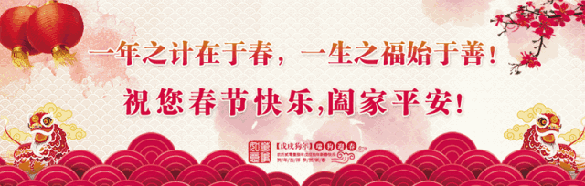 去香港买药的注意了!官方又公布了一批黑药店名单!