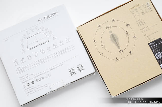 同为甩肉减膘必备 华为智能体脂秤和云麦好轻究竟有何