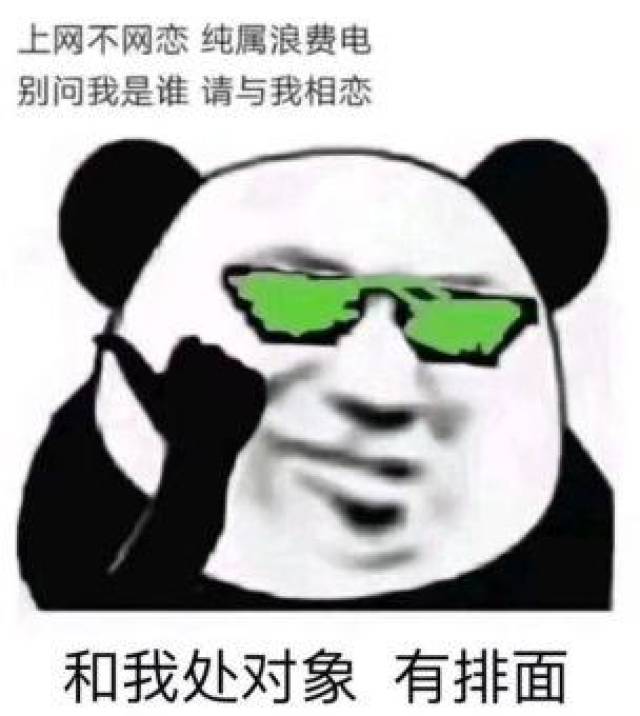 所以说不管是阳春白雪还是下里巴人 只要不触犯道德底线都无可厚非