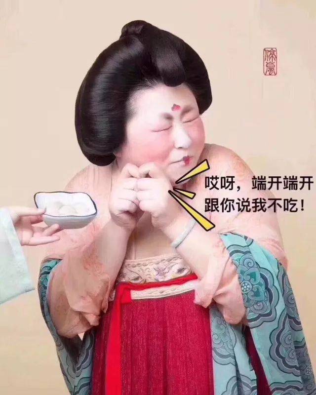昨天这个吃汤圆的唐朝胖仕女刷爆朋友圈!模特是她!