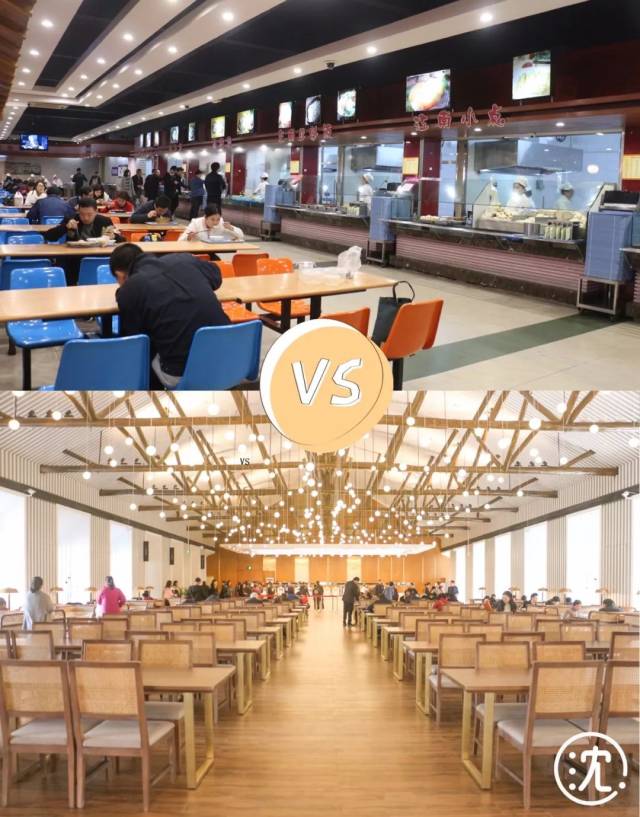 浙大食堂竟然存在鄙视链跟着这股挑剔劲,我们替你去网红食堂排了雷