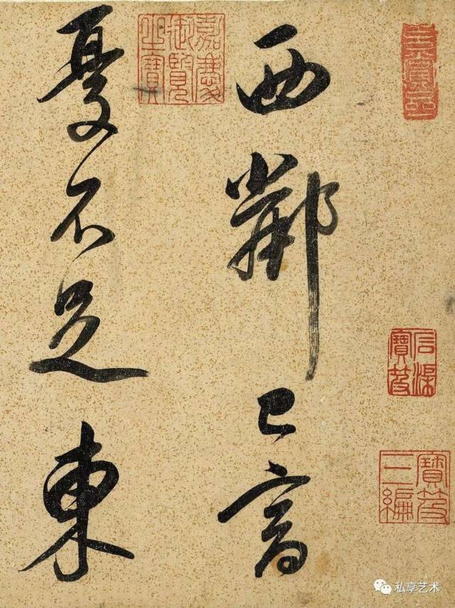 相传北宋熙宁(1068-1077)中,吕洞宾前往拜访湖州东林山的沉东老,饮醉