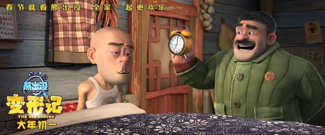 影视明星频频时装周打卡，资源进阶之路必通关时尚？