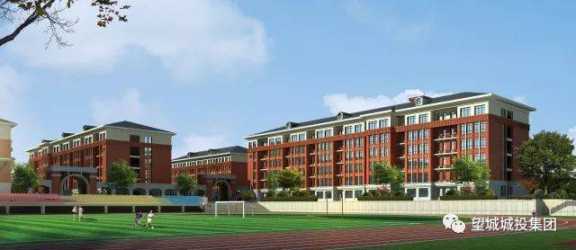 继长郡月亮岛学校,湖南第一师范斑马湖小学相继建成开学之后,作为望城