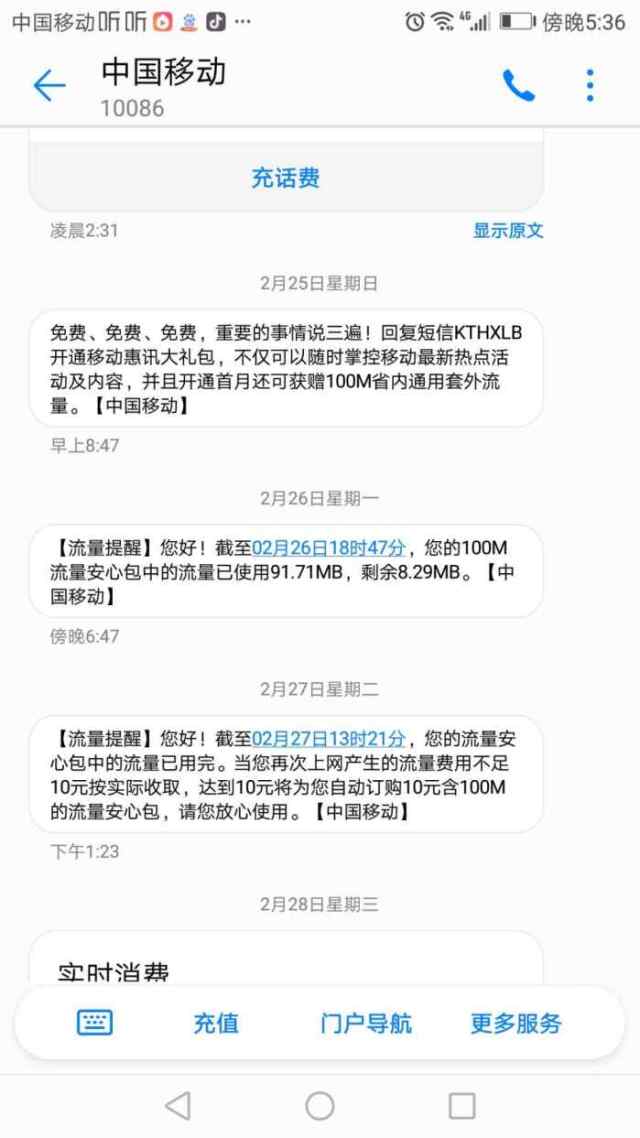 c92d3173813b43228dff9c86e8812f2b.jpeg