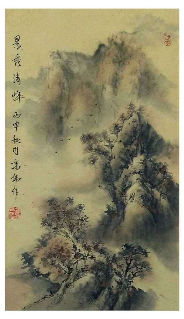 当代著名画家高伟国画作品欣赏