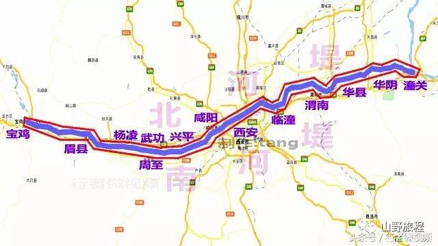 渭河河堤路西安至宝鸡,东至潼关,东段为西(西安草滩)沣(沣东)交界