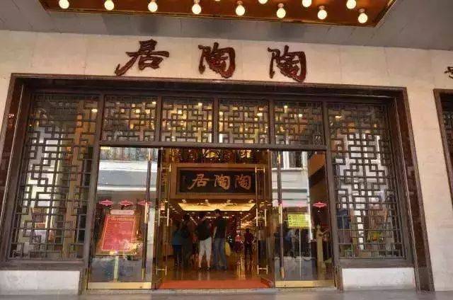 广州饭店接二连三倒闭,老字号餐饮该何处何从?