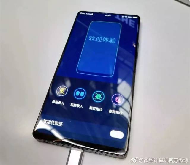 半屏屏下指纹升降前置摄像头全屏幕发声vivoapex亮点满满