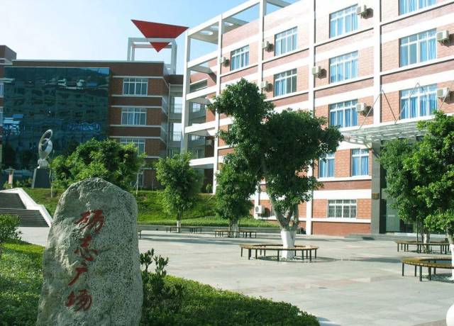 2018“中国最好大学”排名!四川27所高校上榜!你母校排第