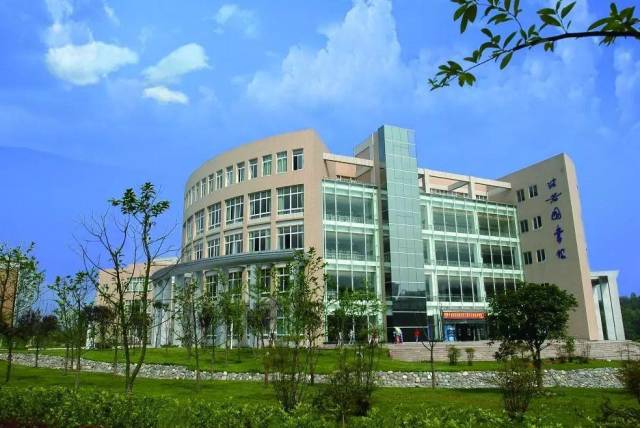 2018“中国最好大学”排名!四川27所高校上榜!你母校排第