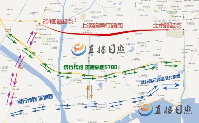 日照上海路大部分路段禁止大货车通行!(附绕行路线图)