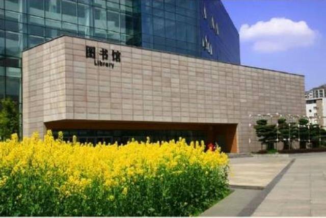 2018“中国最好大学”排名!四川27所高校上榜!你母校排第