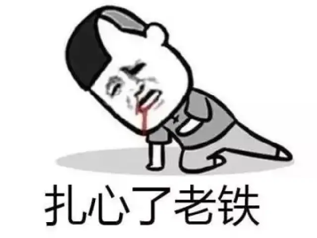 去香港买药的人注意了! 官方又公布了一批假药黑名单.....恶劣!