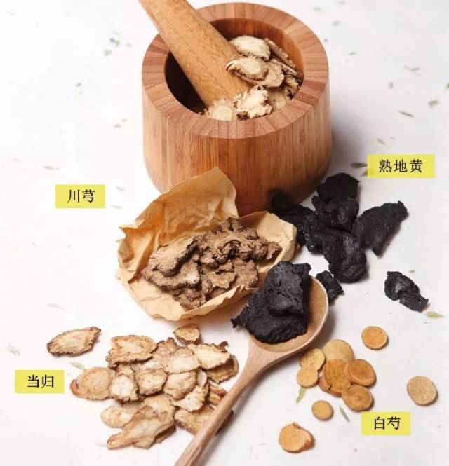 新品养血调经桃红四物汤女人学会善待自己才会被岁月温柔相待