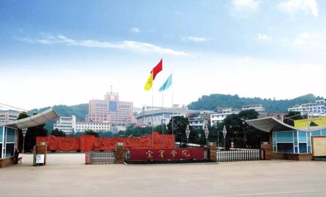 2018“中国最好大学”排名!四川27所高校上榜!你母校排第