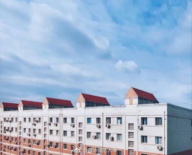 2018“中国最好大学”排名!四川27所高校上榜!你母校排第