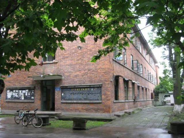 2018“中国最好大学”排名!四川27所高校上榜!你母校排第