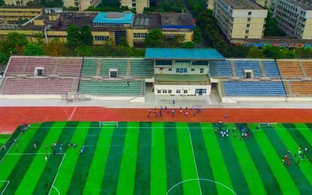 2018“中国最好大学”排名!四川27所高校上榜!你母校排第